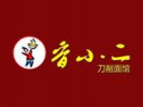 武汉味思特食品有限公司logo图