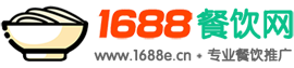 1688餐饮加盟网logo